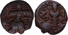 Siglo XI. India. Harsha (1089-1102). Cachemira. 1 Estátera. Cu . 5,64 g. MBC. Est.20.