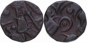 1200-1250 dC. India. Reino de Kangra. Rupa Chandra Deva I. 1 Jital. Cu-Ni. 3,37 g. EBC-. Est.30.