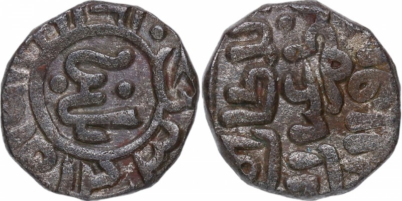 1266-1287. India. Sultanato de Delhi. 2 Ghani. Ae. 3,58 g. EBC-. Est.25.