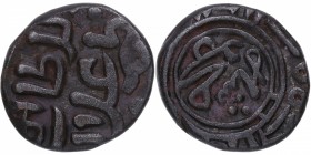 1296-1316 dC. India. Sultanato de Delhi. Ala al-Din Mohammed II Khilji. 2 Ghani. Ae. 3,62 g. MBC+ / EBC-. Est.20.