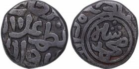 1296-1316. India. Sultanato de Delhi. Ala al-Din Mohammed II Khilji. 2 Ghani. Ae. 3,37 g. EBC-. Est.20.