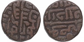 1457-1511. India. Sultanato de Jaunpur. Hussain Shah. 1 Tanka. Ae. 8,93 g. EBC-. Est.18.