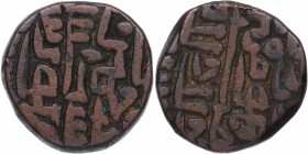 1457-1511. India. Sultanato de Jaunpur. Hussain Shah. 1 Tanka. Ae. 9,13 g. EBC-. Est.20.