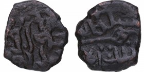 1483-1520 dC. India. Sultanato de Cachemira. Fath Shah. 1 Punchsi. Cu-Ni. 5,37 g. MBC+ / EBC-. Est.20.