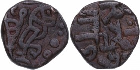 1483-1520 dC. India. Sultanato de Delhi. Nasir al-Din Mahmud Shah I. 1 Jital. Ae. 3,53 g. MBC+ / EBC-. Est.25.