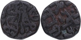 1483-1520. India. Sultanato de Delhi. Nasir al-Din Mahmud Shah I. 1 Jital. Ae. 3,68 g. MBC+ / EBC-. Est.25.