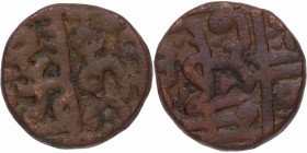 1526-1538 dC. India. Sultanato de Bahmani. Kalimullah Shah. 1 Ghani. Cu-Ni. 17,03 g. MBC. Est.20.