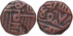 1569-1593 dC. India. Estado Principesco de Nawanagar. Muzaffar Shah III. 1 Dokdo. Cu-Ni. 7,56 g. MBC+ / EBC-. Est.20.