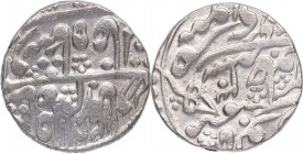 1790. India. Shah Alam II. 1 rupia. Km C 10.1. Ag. 11,30 g. EBC. Est.70.
