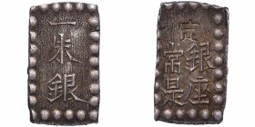 ND (1868-69). Japón. 1 Shu. KM 122. Ag. 1,97 g. "Periodo Meije". SC. Est.60.