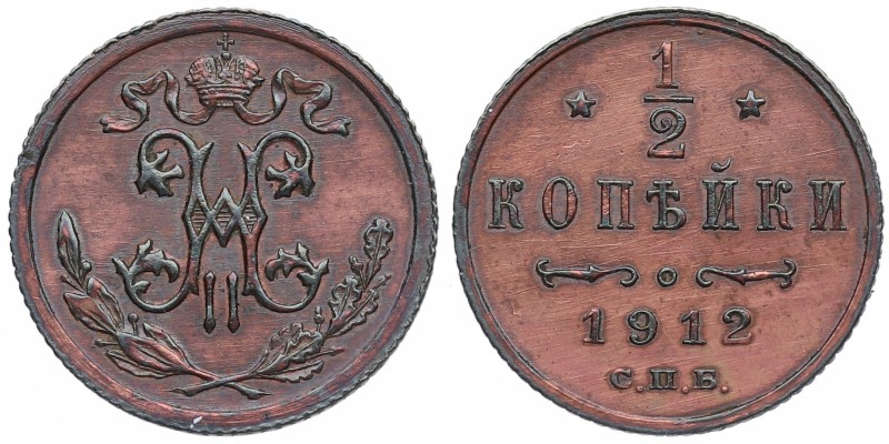 1912. Rusia. 1/2 Kopek. KM 48.1. Ae. 1,65 g. "St. Petersburg". SC. Est.22.