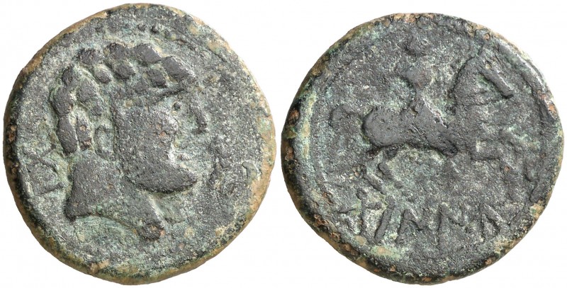 Dabaniu (provincia de Soria). As. (FAB. 886) (ACIP. 1606). 9,29 g. BC+.