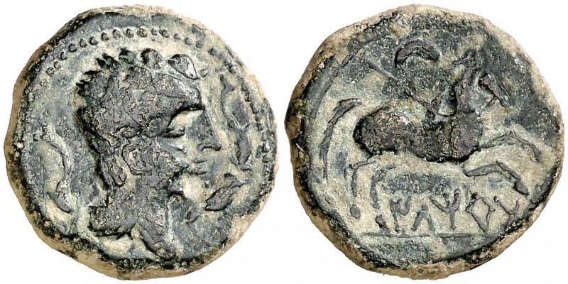 Iltirta (Lleida). Semis. (FAB. 1472) (ACIP. 1257). 5,38 g. Pátina verde. MBC.