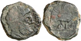 Tole (Toledo). As. (FAB. 2401) (ACIP. 1902). 10,43 g. Cospel irregular. Escasa. (MBC).