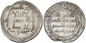 AH 109. Emires dependientes de Damasco. Al Andalus. Dirhem. (V. falta) (Fro. 1). 2,61 g. Pequeña rotura en borde que no llega a afectar a la leyenda m...