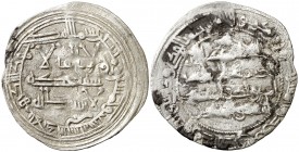 AH 256. Emirato Independiente. Mohammad I. Al Andalus. Dirhem. (V. 274 "3ª acuñación"). 2,19 g. Reverso de acuñación empastada. MBC/BC.