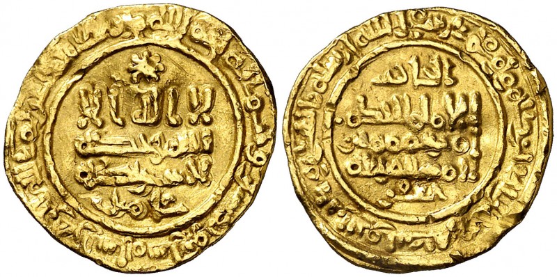 AH 357. Califato. Al-Hakem II. Medina Azzahra. Dinar. (V. 467) (Fro. 8). 4,07 g....