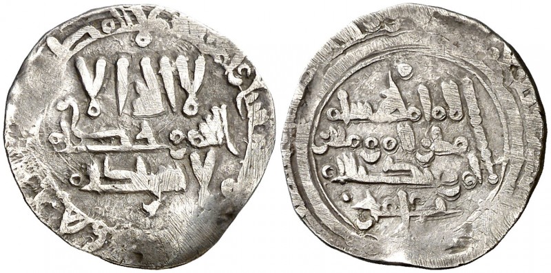 AH 387. Califato. Hixem II. Medina Fez. Dirhem. (V. 613). 2,58 g. Acuñación muy ...