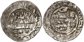 AH 394. Califato. Hixem II. Medina Fez. Dirhem. Inédita (Anverso como V. 634, reverso como V. 635). 3,12 g. Vives (635) y Miles (327f) presentan un di...