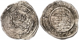 AH 387. Califato. Hixem II. Nakur. Dirhem. (V. 672). 2,87 g. Ex ANE 2005. Ex Colección Pellicer. Rarísima. MBC.