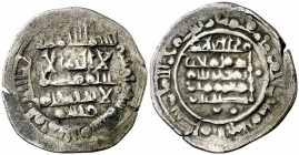 AH 418. Califas Hammudíes. Yahya al-Motali. Medina Ceuta. Dirhem. (V. 766) (Prieto 84a). 3,23 g. Rara. MBC.