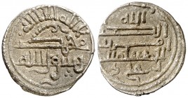 Almorávides. Ali ibn Yusuf. Quirate. (V. 1703) (Hazard 926). 1,11 g. Rara. EBC-.