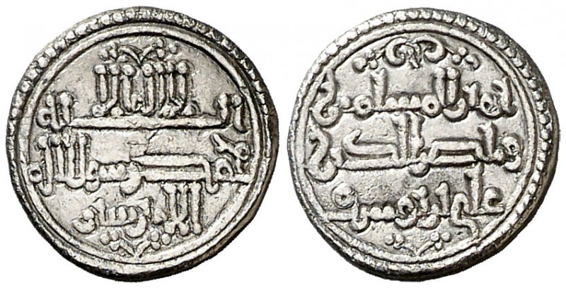 Almorávides. Ali ibn Yusuf & el amir Sir. Quirate. (V. 1774) (Hazard 983). 0,96 ...