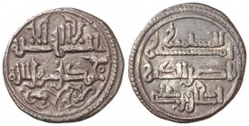 Almorávides. Ishaq ibn Ali. Quirate. (V. 1896) (Hazard 1041). 0,96 g. EBC-.