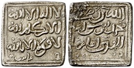 Almohades. A nombre del Mahdí. Fez. Dirhem. (V. 2107) (Hazard 1096). 1,51 g. EBC-.
