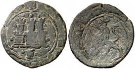 Reyes Católicos. Coruña. 2 maravedís. (AC. 72). 3,44 g. Ex Colección Isabel de Trastámara 12/12/2018, nº 186. BC+.