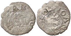 s/d. Juana y Carlos. Zaragoza. 1 dinero. (AC. 6) (Cru.C.G. 4242). 0,89 g. Sin S detrás del busto. Vellón rico. MBC.