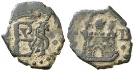 s/d. Felipe II. Burgos. 1 blanca. (AC. 33). 0,85 g. a derecha del castillo. MBC.