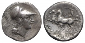 Northern Campania, Cales, c. 265-240 BC. AR Didrachm (24mm, 6.81g, 6h). Head of Athena r., wearing crested Corinthian helmet decorated with serpent. R...