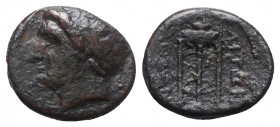 Southern Campania, Neapolis, c. 300-275 BC. Æ (15mm, 2.98g, 6h). Laureate male head l. R/ Tripod. Sambon 705; HNItaly 583; SNG ANS 507-12. Good Fine