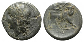 Southern Campania, Neapolis, c. 275-250 BC. Æ (20mm, 4.57g, 3h). Laureate head of Apollo l.; Λ behind. R/ Man-headed bull walking r.; above, Nike flyi...