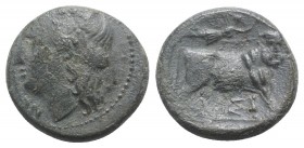 Southern Campania, Neapolis, c. 270-250 BC. Æ (18mm, 5.10g, 6h). Laureate head of Apollo l. R/ Man-headed bull standing r., being crowned by Nike who ...