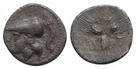Northern Apulia, Arpi, c. 215-212 BC. AR Triobol (14mm, 1.68g). Helmeted head of Athena l. R/ Three grain ears conjoined at the stem. HNItaly 646; SNG...