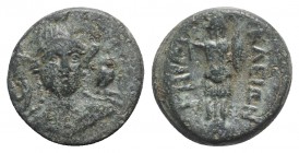 Southern Lucania, Herakleia, c. 281-278 BC. Æ (12mm, 2.48g, 9h). Head of Athena facing slightly r., wearing crested helmet. R/ Trophy. Van Keuren 143;...