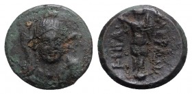 Southern Lucania, Herakleia, c. 281-278 BC. Æ (14.5mm, 2.74g, 11h). Head of Athena facing slightly r., wearing crested helmet. R/ Trophy. Van Keuren 1...