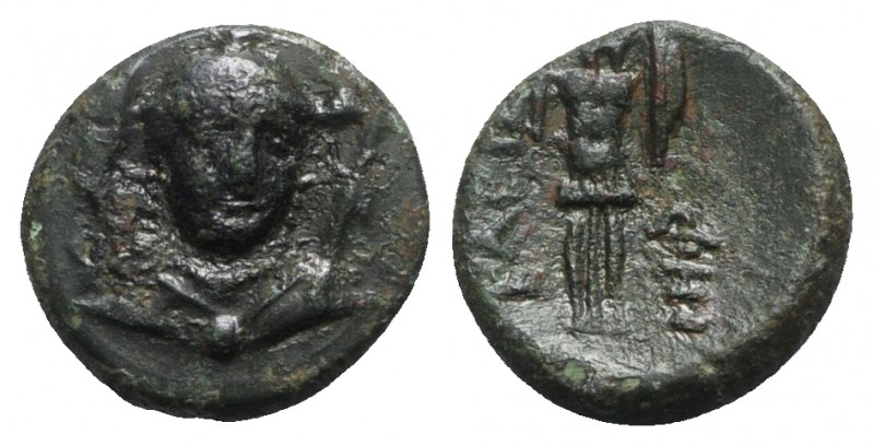 Southern Lucania, Herakleia, c. 281-278 BC. Æ (14mm, 2.73g, 9h). Head of Athena ...