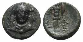 Southern Lucania, Herakleia, c. 281-278 BC. Æ (14mm, 2.73g, 9h). Head of Athena facing slightly r., wearing crested helmet. R/ HP to r., KΛE[…] to l.,...
