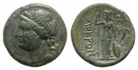 Bruttium, Lokroi Epizephyrioi, c. 287-278 BC. Æ (18mm, 4.99g, 12h). Wreathed head of Persephone l.; grain ear to r. R/ Athena standing l., holding spe...