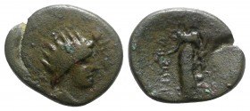 Sicily, Entella. L. Sempronius Atratinus, c. 36 BC. Æ (24mm, 7.56g, 12h). Radiate and draped bust of Sol. R/ Tyche standing l., holding phiale or grai...