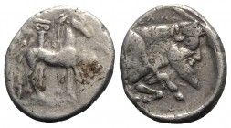 Sicily, Gela, c. 465-450 BC. AR Tetradrachm (26mm, 17.70g, 6h). Charioteer driving slow quadriga r.; in background, column with Ionic capital set on p...