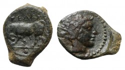 Sicily, Gela, c. 420-405 BC. Æ Onkia (12.5mm, 1.57g, 3h). Bull standing l., head lowered; pellet in exergue R/ Horned head of Gelas r. CNS III, 29 var...