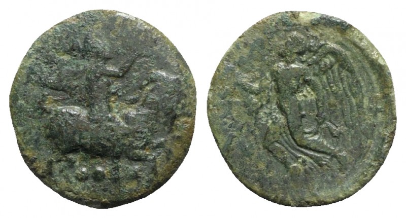 Sicily, Himera, c. 420-415 BC. Æ Hexas (15mm, 2.07g, 12h). Pan as a youth, holdi...