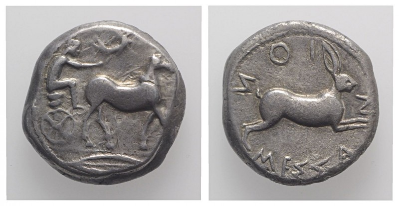 Sicily, Messana, 478-476 BC. AR Tetradrachm (24mm, 17.06g, 6h). Charioteer, hold...