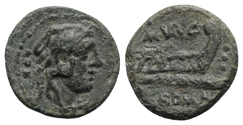 M. Vargunteius, Rome, 130 BC. Æ Quadrans (19mm, 4.04g, 6h). Head of Hercules r.,...