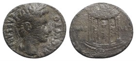 Augustus (27 BC-AD 14). AR Denarius (19mm, 2.93g, 6h). Spain (Colonia Patricia?), 19-18 BC. Laureate head r. R/ Temple of Mars Ultor: domed, hexastyle...