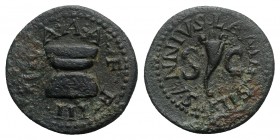 Augustus (27 BC-AD 14). Æ Quadrans (18.5mm, 3.16g, 6h). Rome. Lamia, Silius, and Annius, moneyers, 9 BC. Cornucopia flanked by S-C. R/ Garlanded altar...